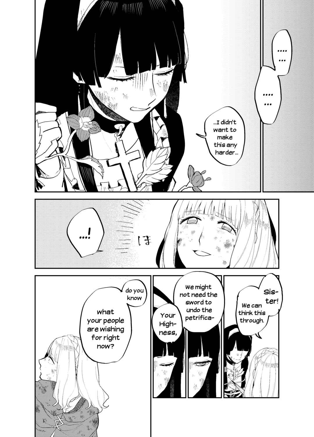 Page 9 Chapter 29 The Princess of Sylph (Twitter Version)