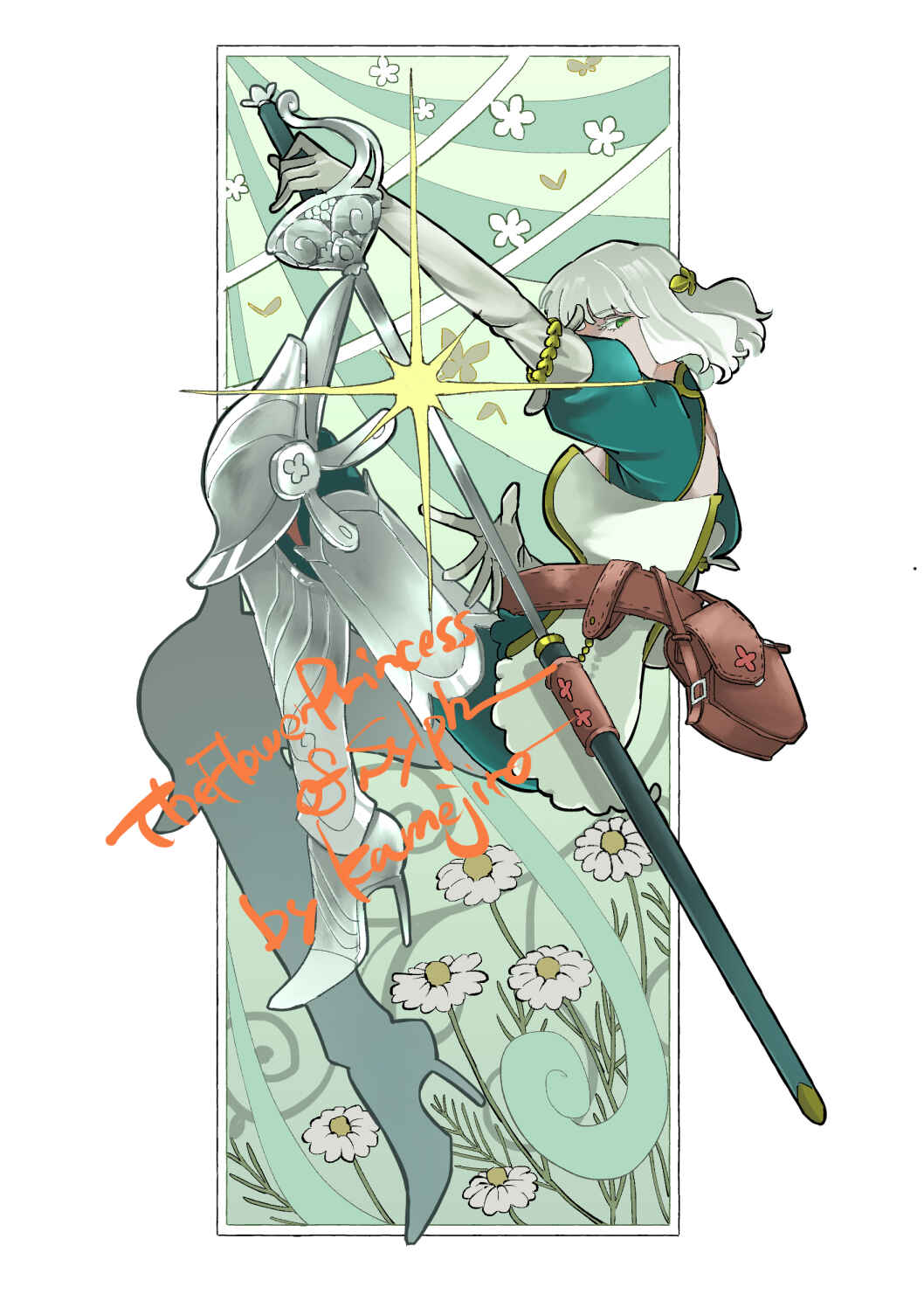 Page 2 Chapter 25 The Princess of Sylph (Twitter Version)