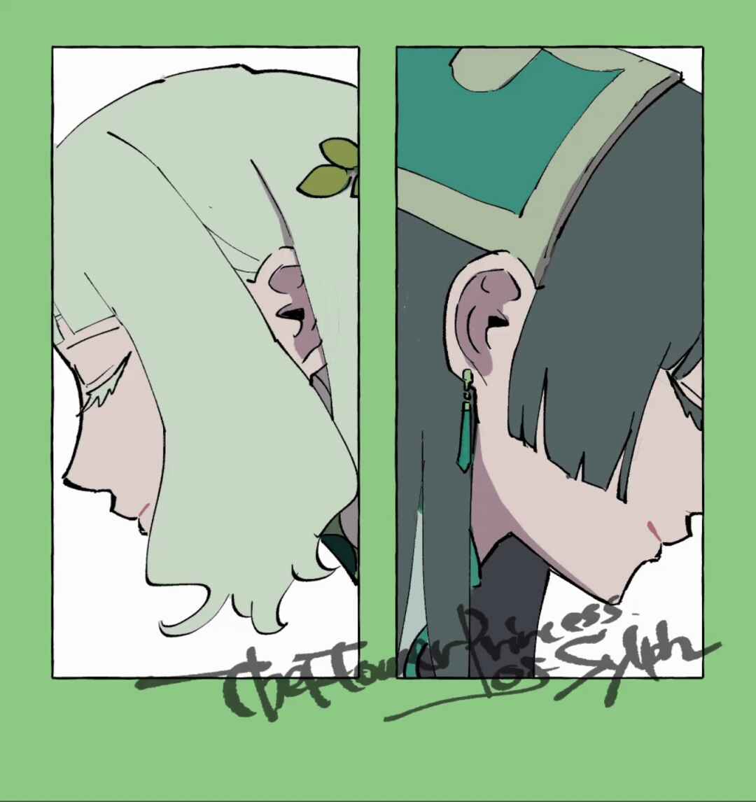 Page 3 Chapter 29 The Princess of Sylph (Twitter Version)