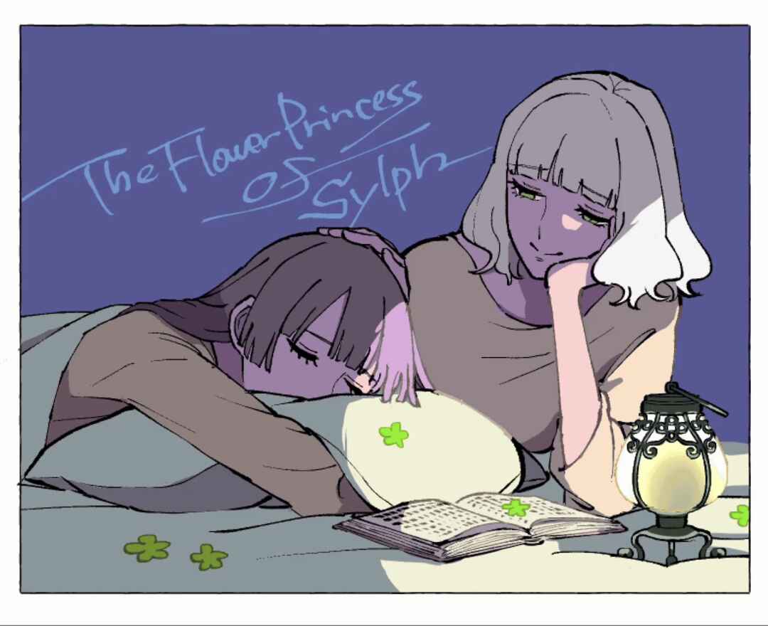 Page 6 Chapter 29 The Princess of Sylph (Twitter Version)