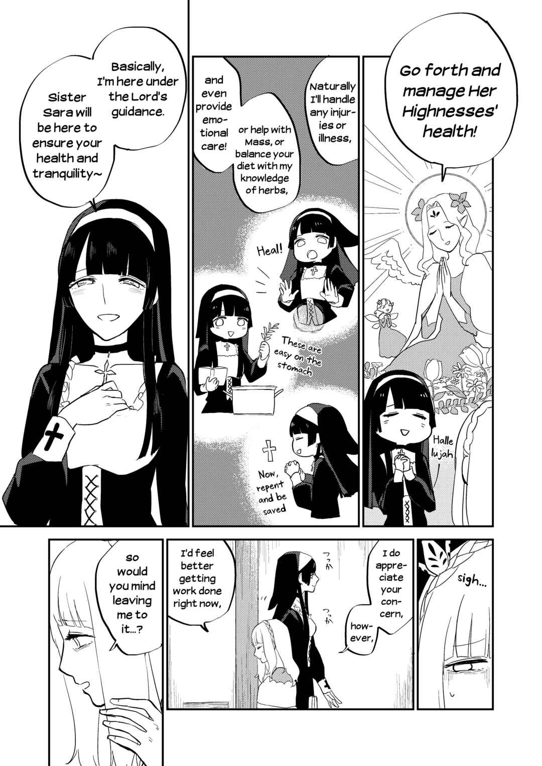 Page 5 Chapter 1 The Princess of Sylph (Twitter Version)