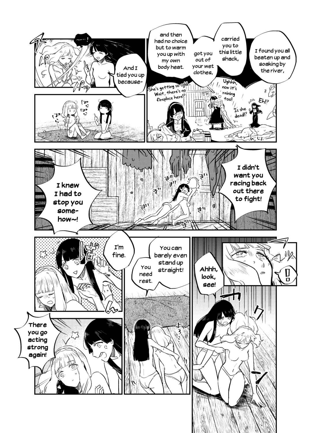 Page 3 Chapter 19 The Princess of Sylph (Twitter Version)