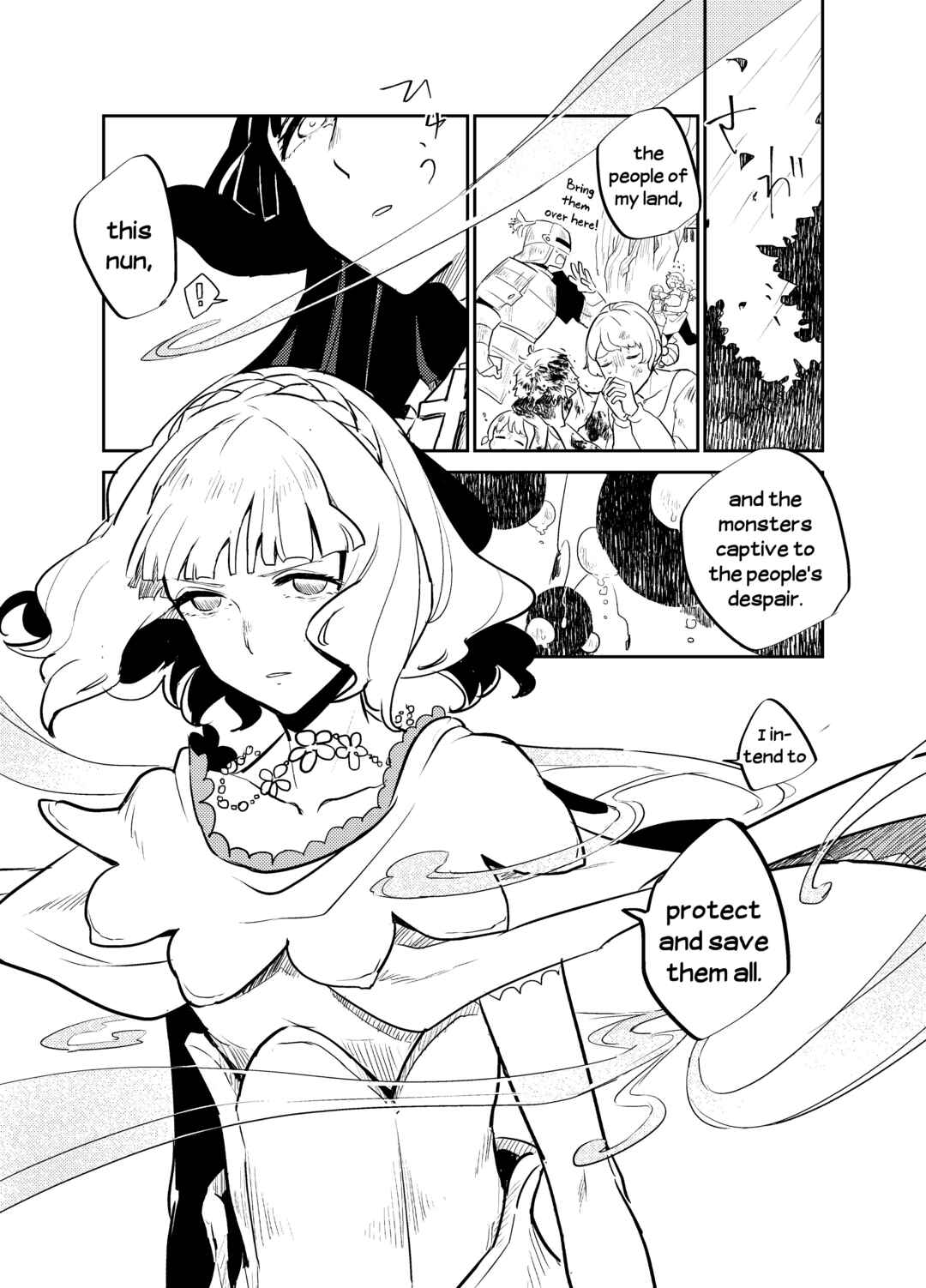 Page 8 Chapter 22 The Princess of Sylph (Twitter Version)
