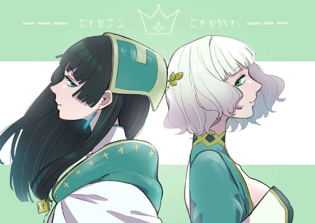 Page 1 Chapter 32 The Princess of Sylph (Twitter Version)