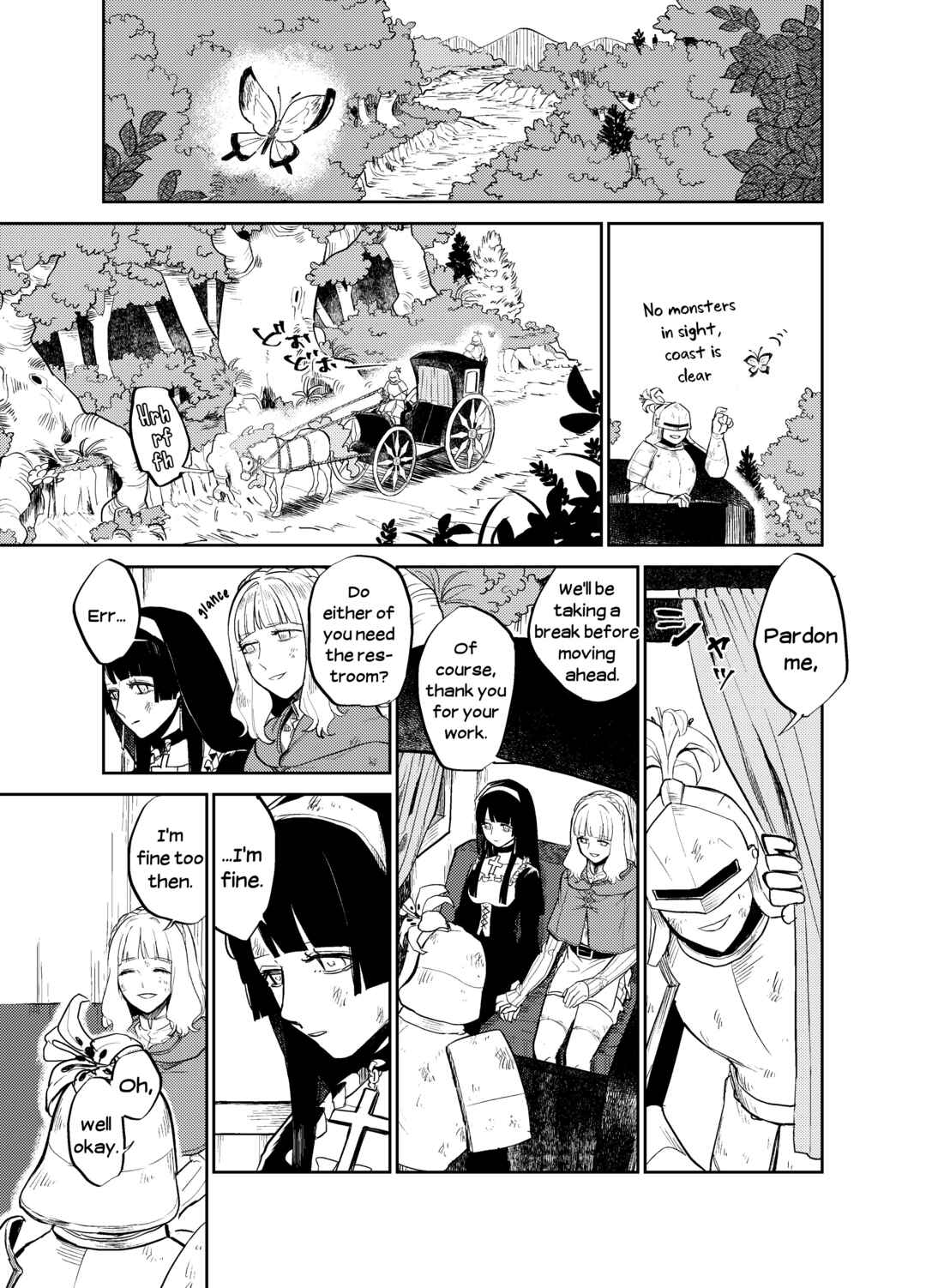 Page 2 Chapter 32 The Princess of Sylph (Twitter Version)