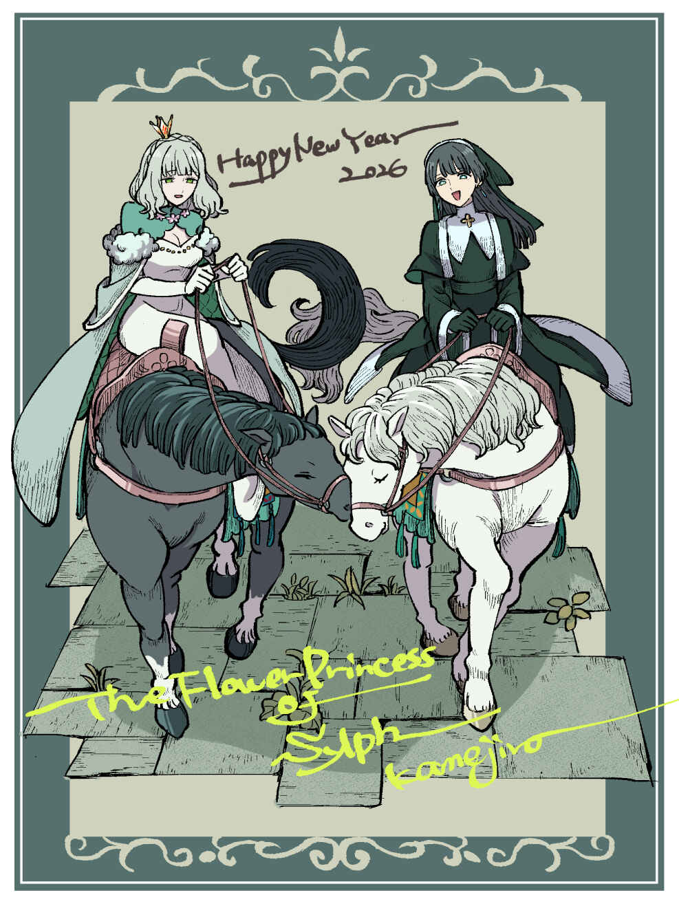 Page 1 Chapter 33 The Princess of Sylph (Twitter Version)