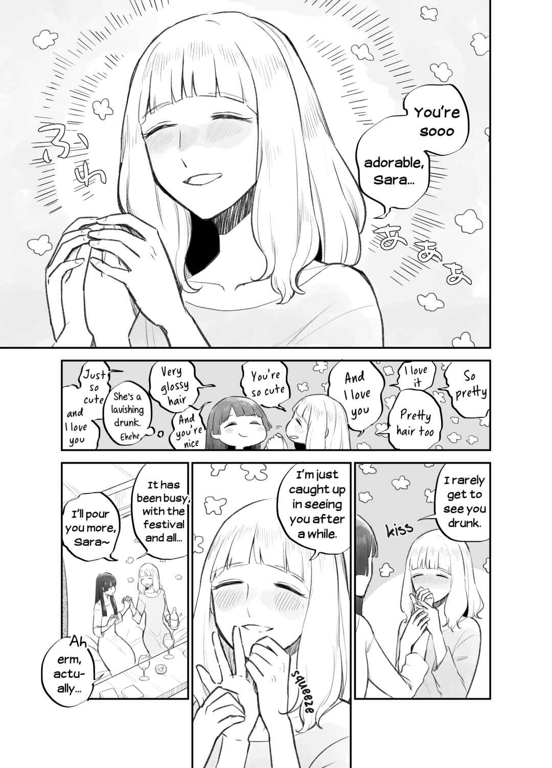Page 1 Chapter 13 The Princess of Sylph (Twitter Version)
