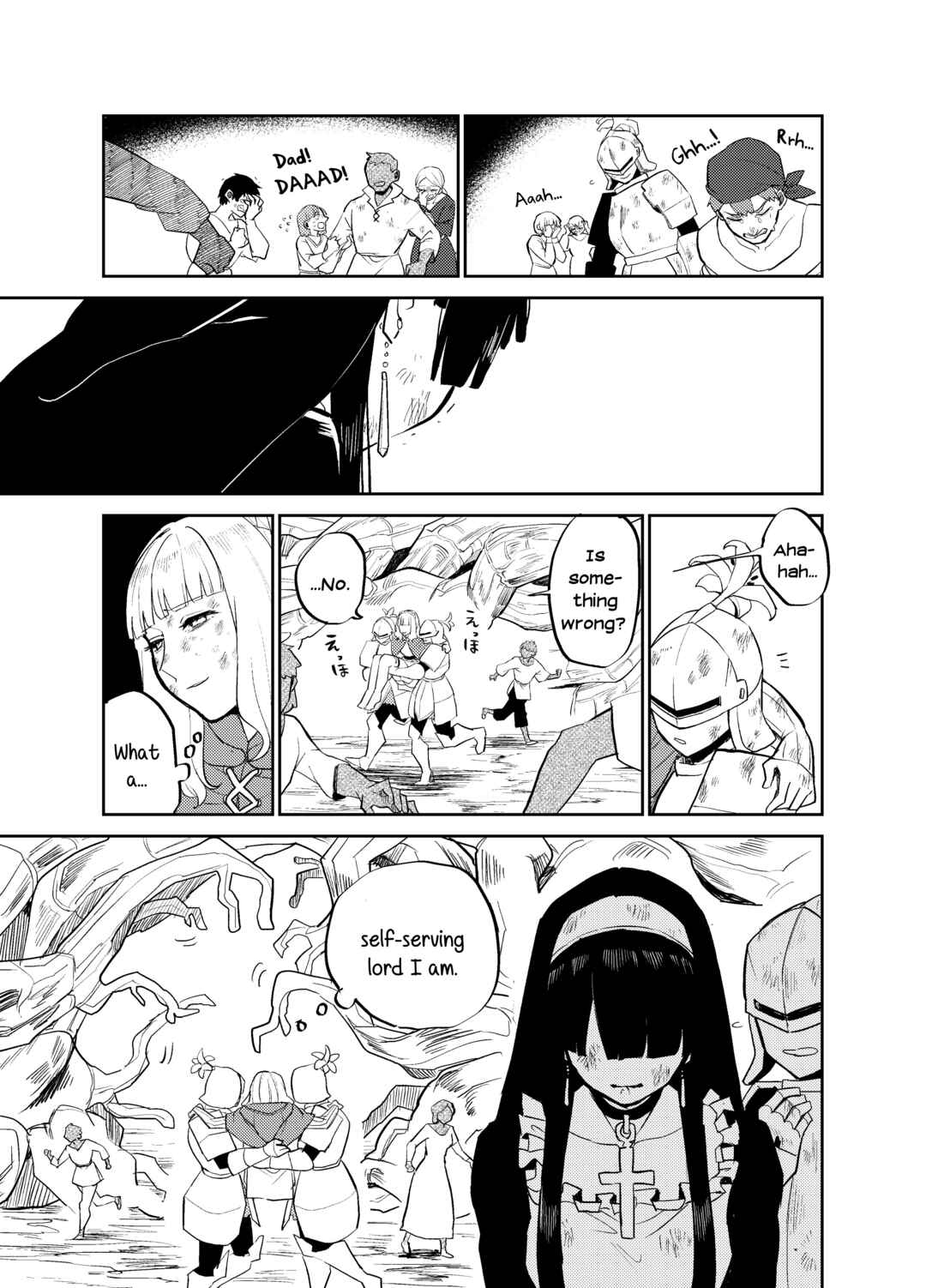 Page 10 Chapter 30 The Princess of Sylph (Twitter Version)
