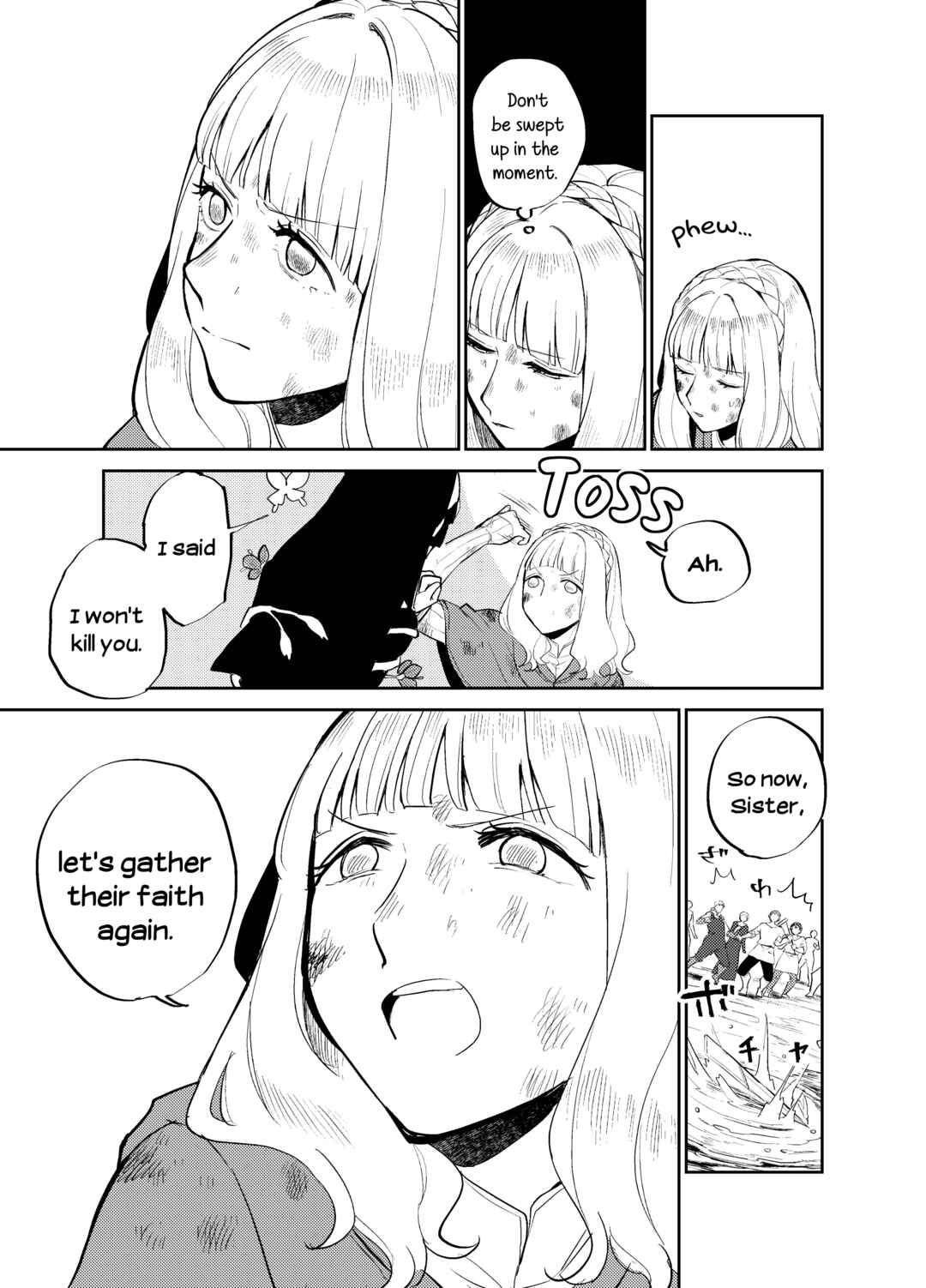 Page 3 Chapter 30 The Princess of Sylph (Twitter Version)