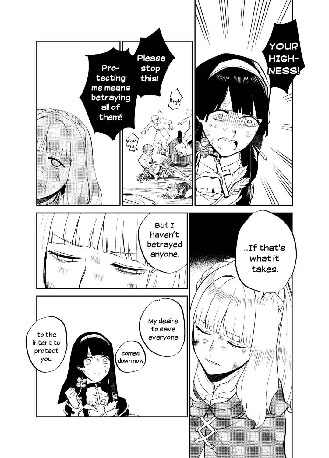Page 6 Chapter 30 The Princess of Sylph (Twitter Version)