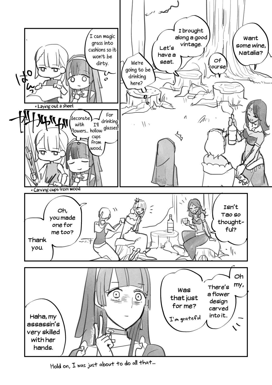 Page 5 Chapter 4 The Princess of Sylph (Twitter Version)