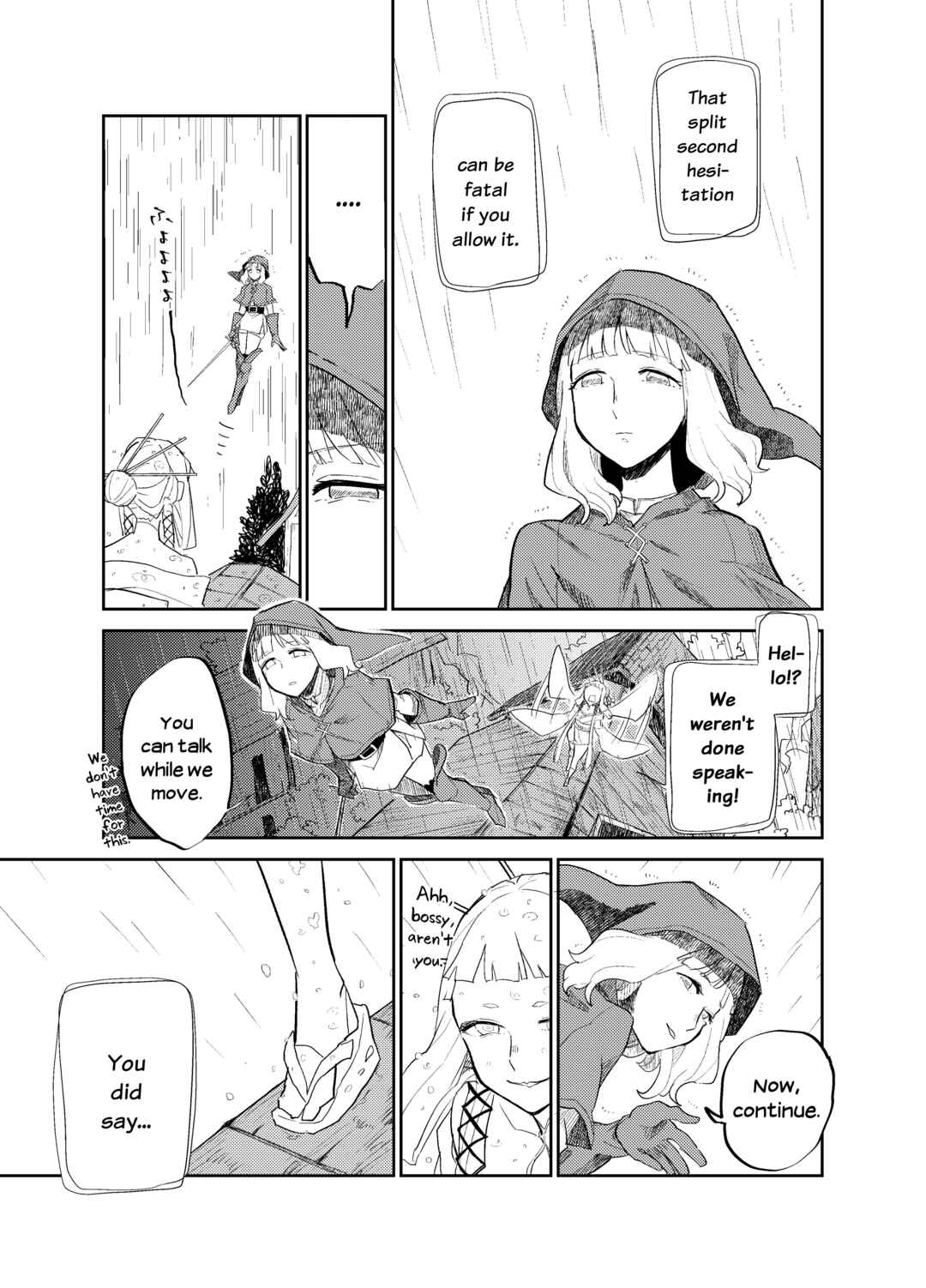 Page 3 Chapter 24 The Princess of Sylph (Twitter Version)