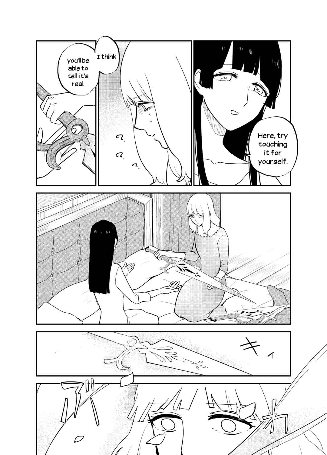 Page 4 Chapter 10 The Princess of Sylph (Twitter Version)