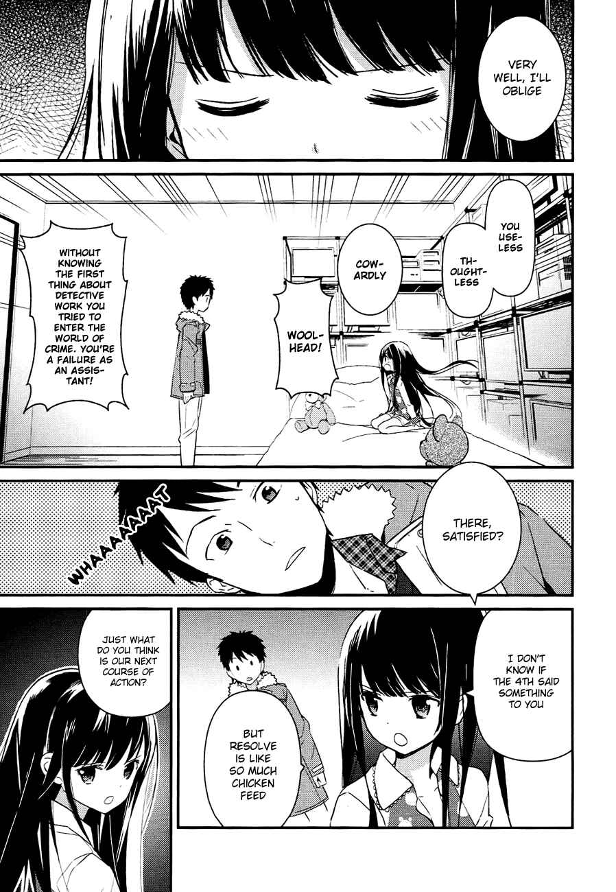 Page 11 Chapter 7.1 Kami-sama no Memo-chou