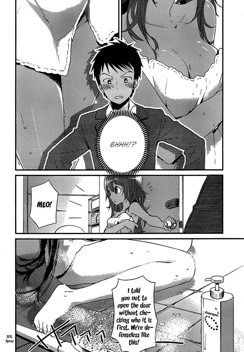 Page 12 Chapter 4 Kami-sama no Memo-chou