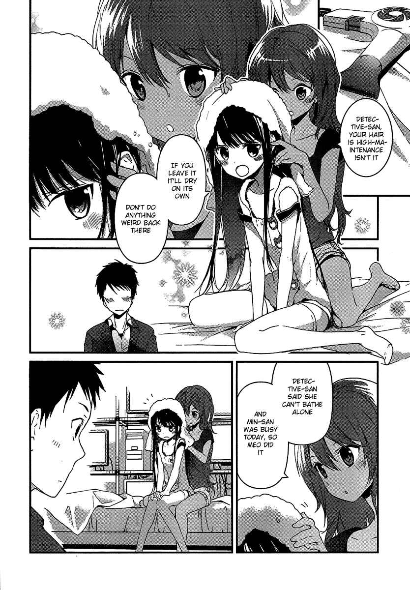 Page 16 Chapter 4 Kami-sama no Memo-chou