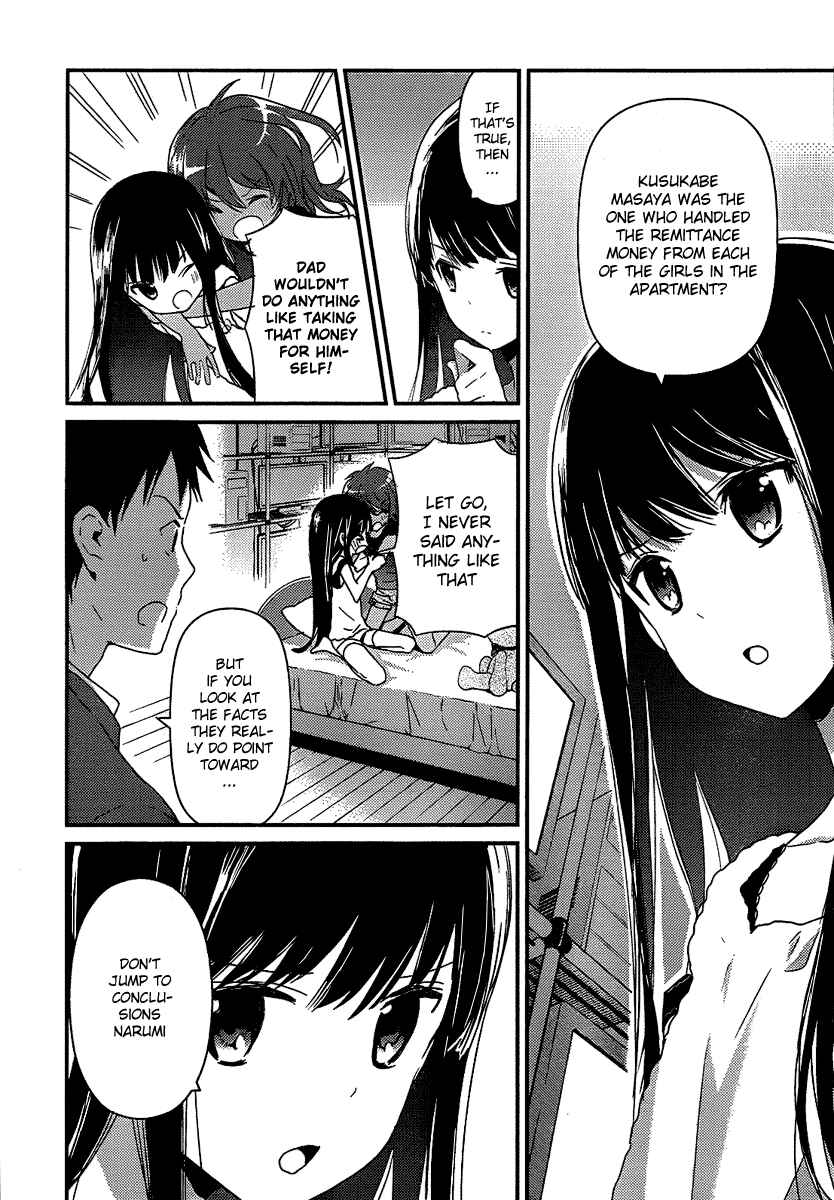 Page 18 Chapter 4 Kami-sama no Memo-chou