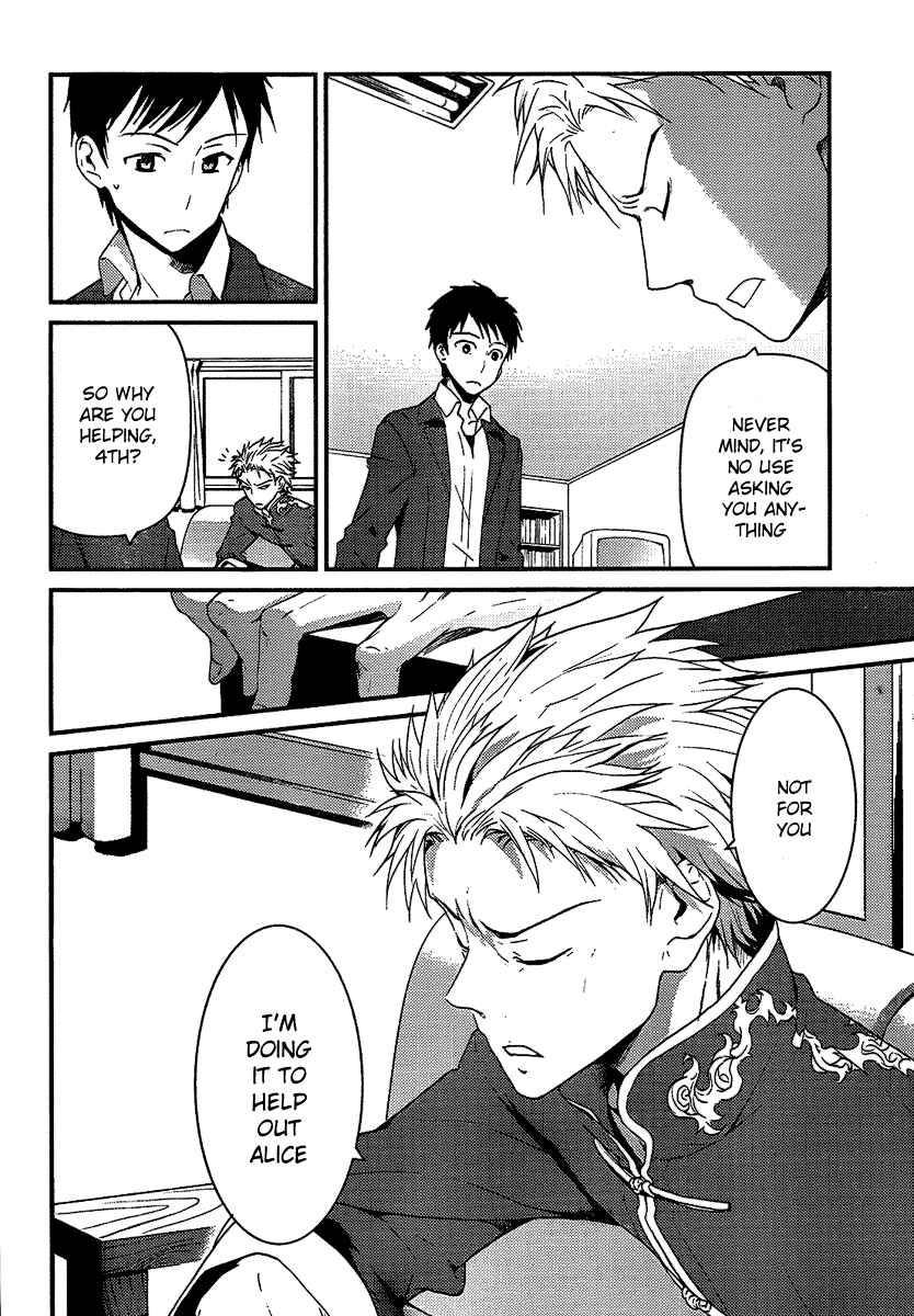 Page 8 Chapter 4 Kami-sama no Memo-chou