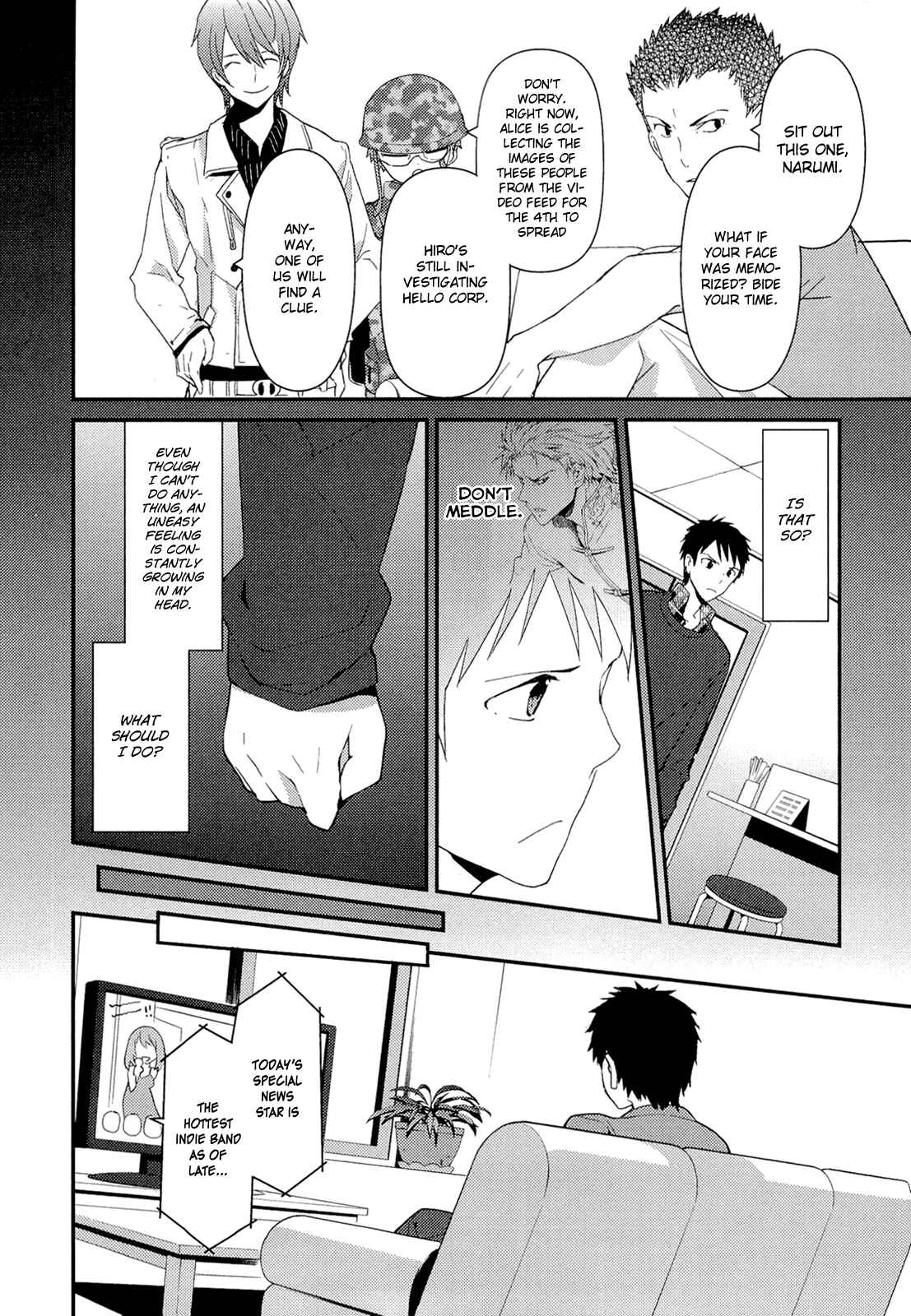 Page 11 Chapter 8 Kami-sama no Memo-chou