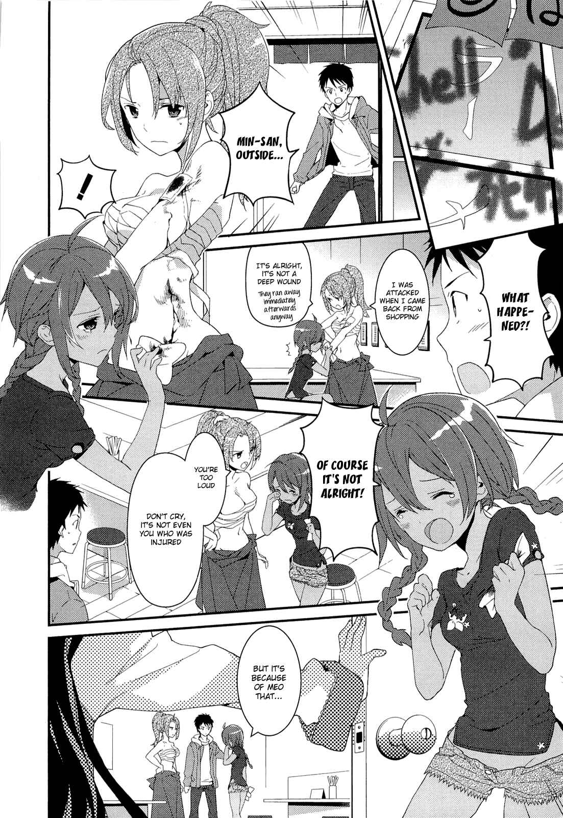 Page 13 Chapter 8 Kami-sama no Memo-chou