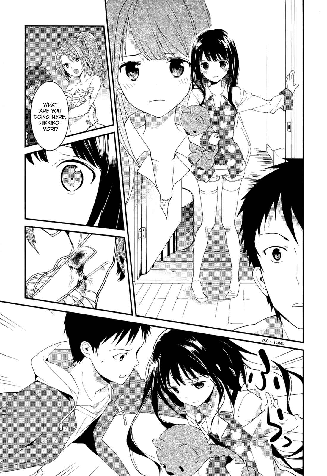 Page 14 Chapter 8 Kami-sama no Memo-chou