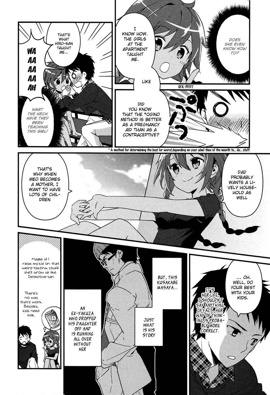Page 10 Chapter 7.2 Kami-sama no Memo-chou