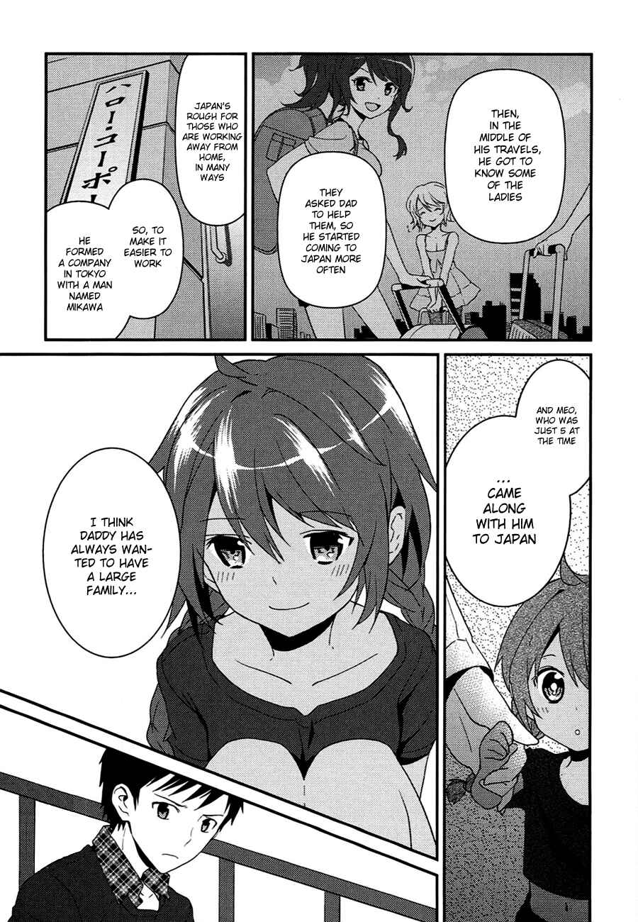 Page 13 Chapter 7.2 Kami-sama no Memo-chou