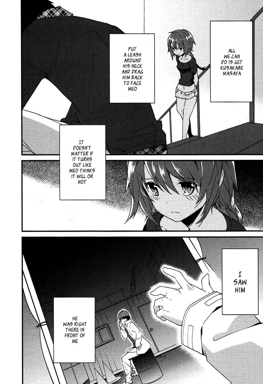 Page 18 Chapter 7.2 Kami-sama no Memo-chou