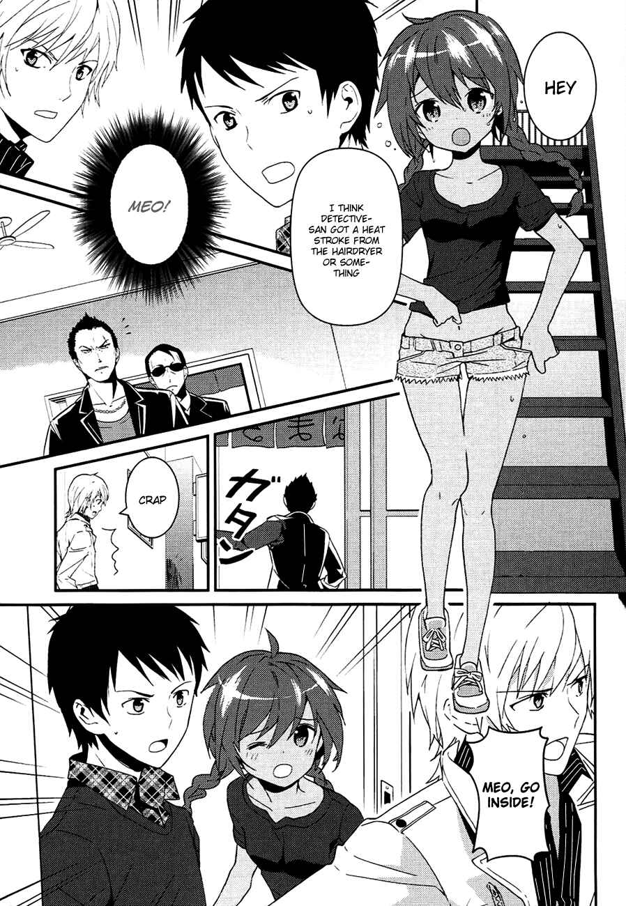 Page 23 Chapter 7.2 Kami-sama no Memo-chou