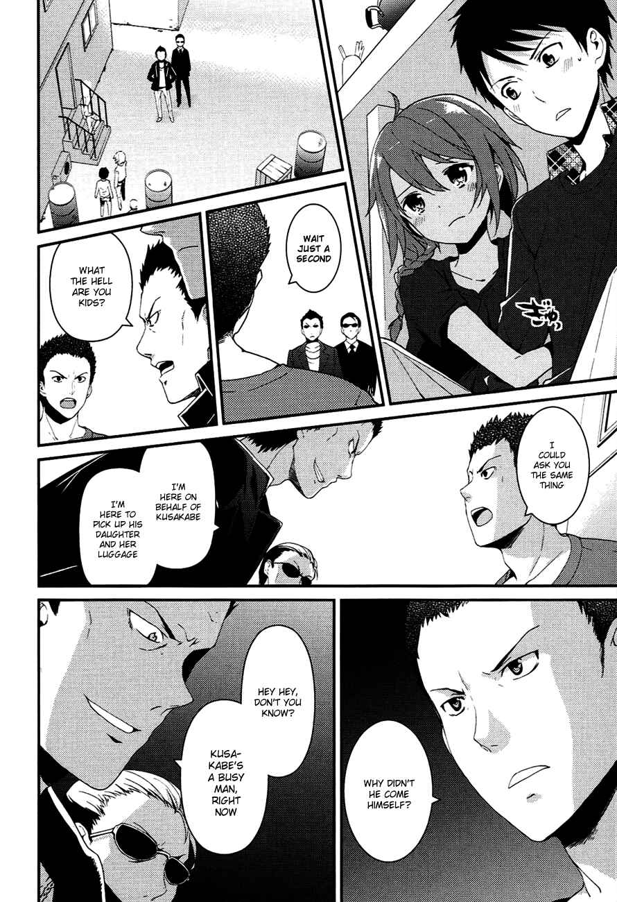 Page 24 Chapter 7.2 Kami-sama no Memo-chou