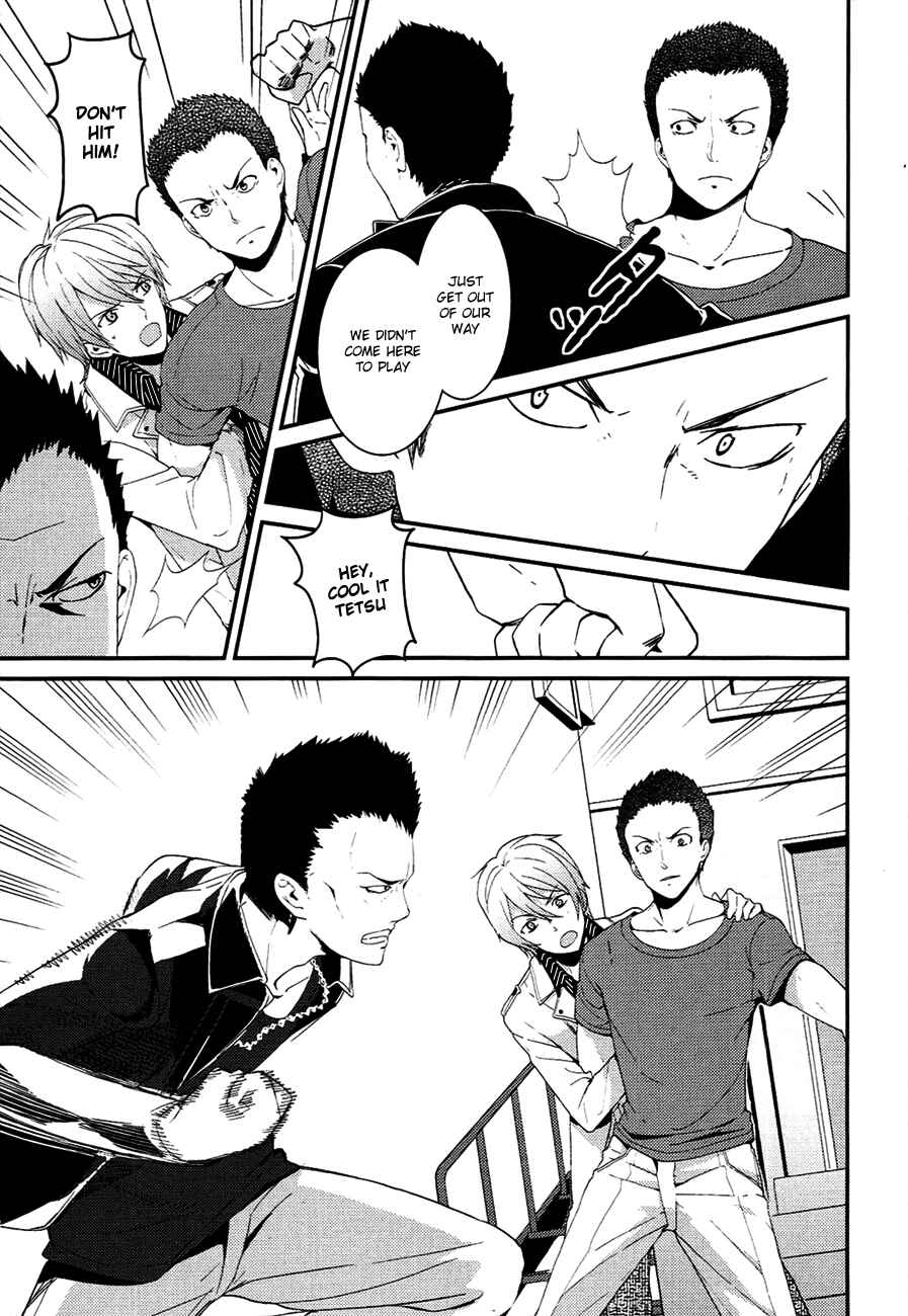 Page 25 Chapter 7.2 Kami-sama no Memo-chou