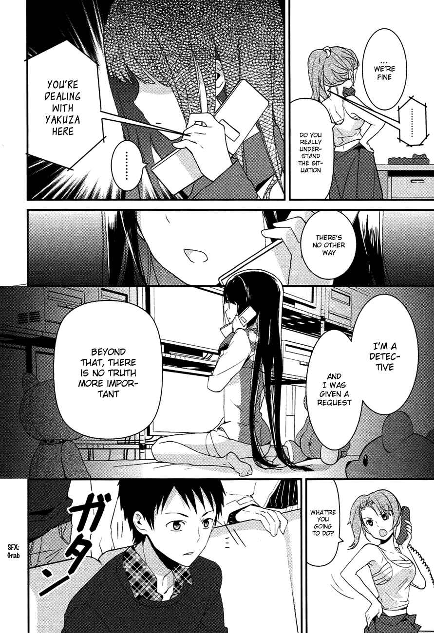 Page 30 Chapter 7.2 Kami-sama no Memo-chou