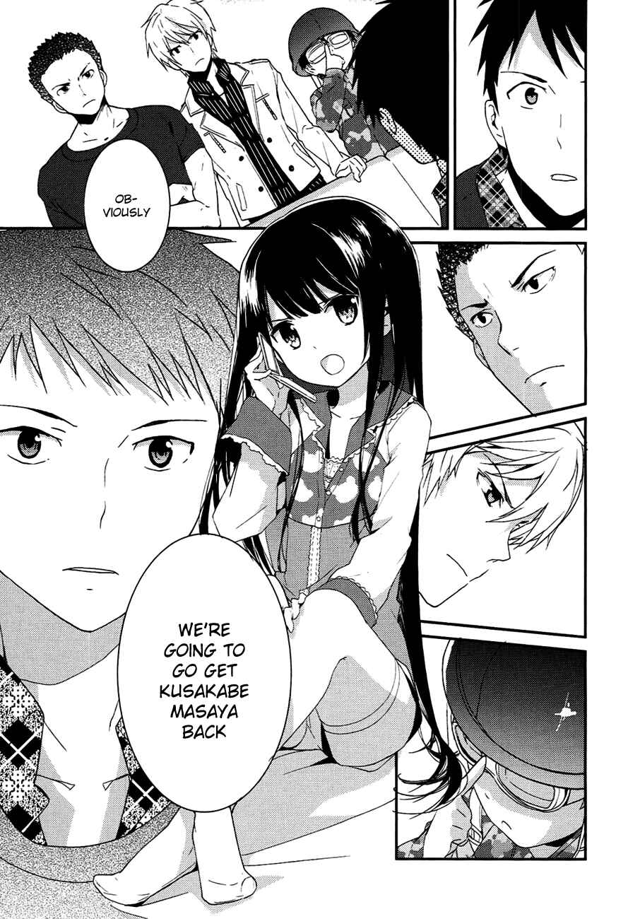 Page 31 Chapter 7.2 Kami-sama no Memo-chou