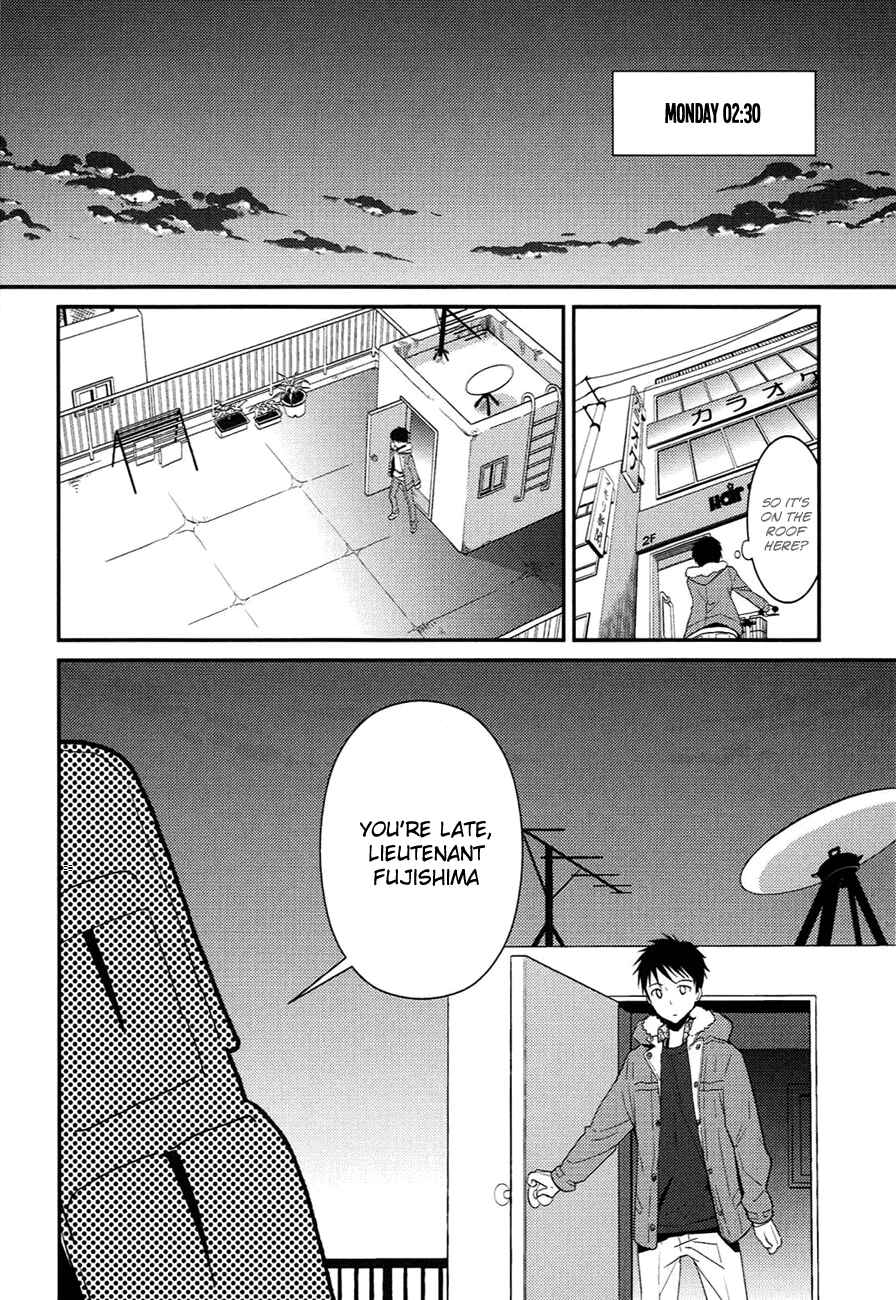 Page 16 Chapter 6 Kami-sama no Memo-chou