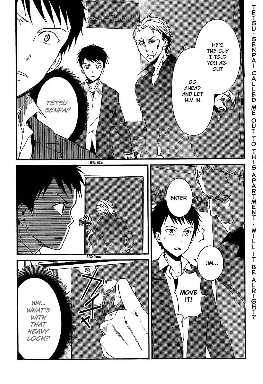 Page 2 Chapter 6 Kami-sama no Memo-chou