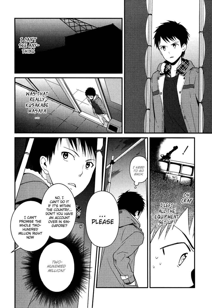 Page 24 Chapter 6 Kami-sama no Memo-chou