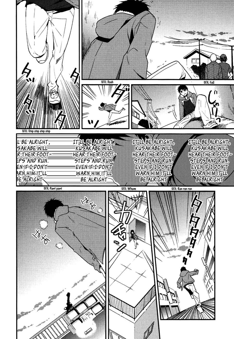 Page 28 Chapter 6 Kami-sama no Memo-chou