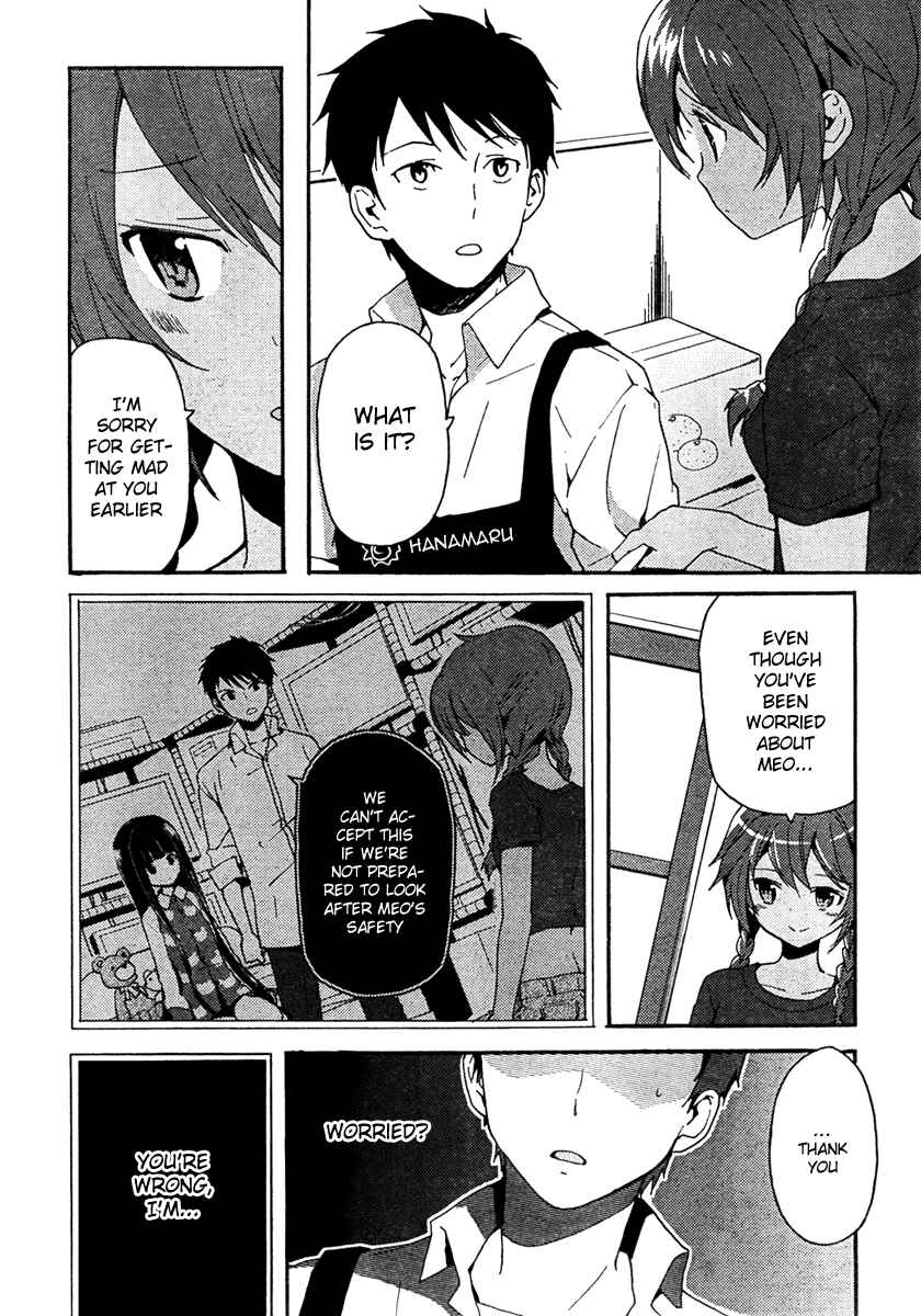 Page 13 Chapter 2 Kami-sama no Memo-chou