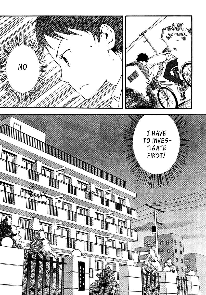 Page 16 Chapter 2 Kami-sama no Memo-chou