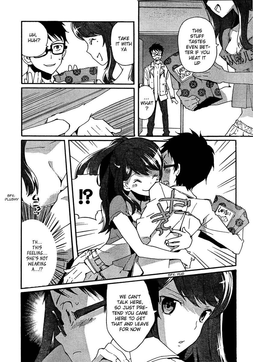 Page 19 Chapter 2 Kami-sama no Memo-chou