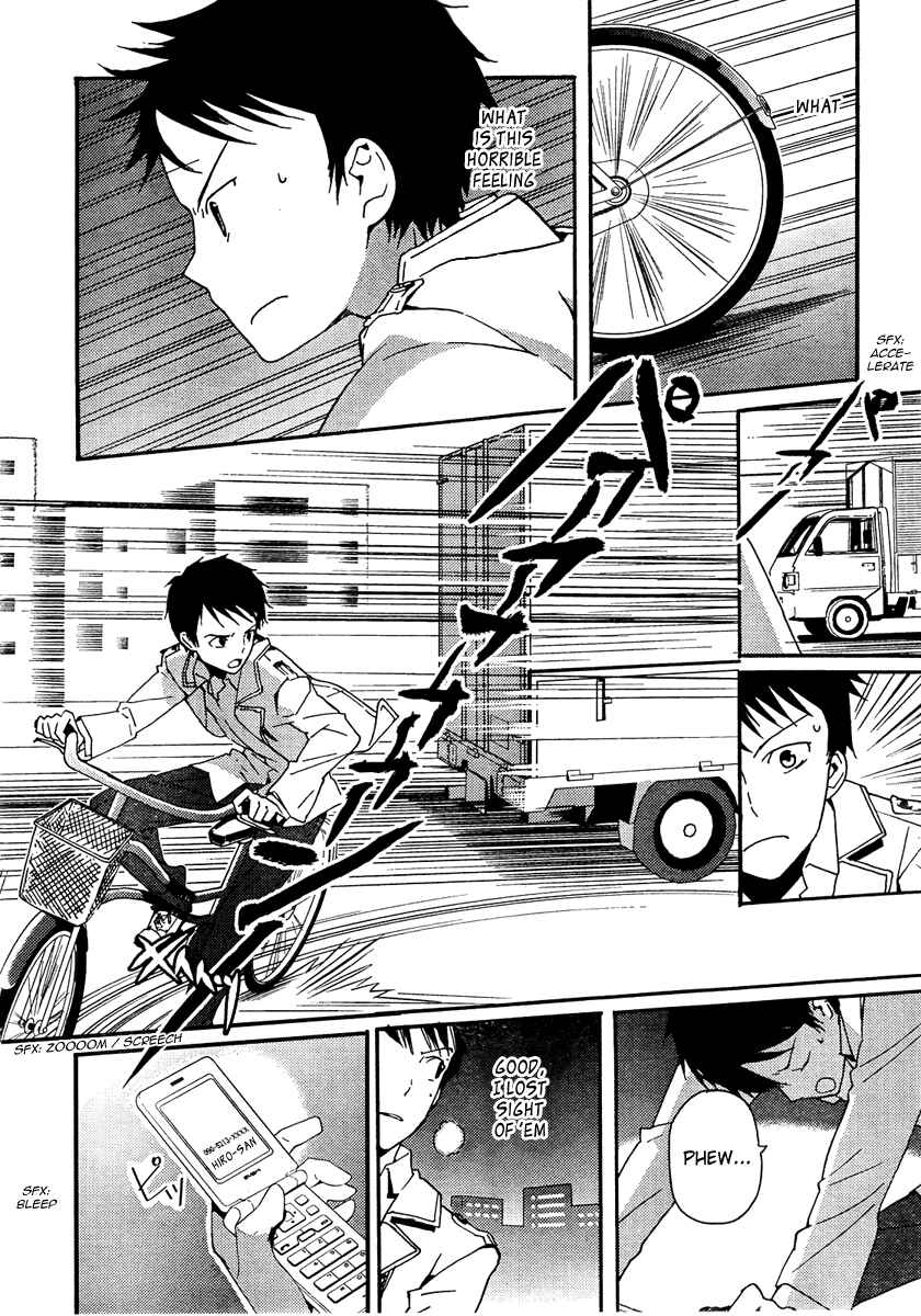 Page 23 Chapter 2 Kami-sama no Memo-chou