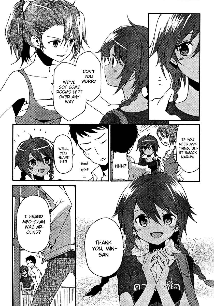 Page 3 Chapter 2 Kami-sama no Memo-chou