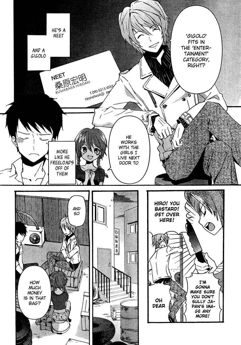 Page 5 Chapter 2 Kami-sama no Memo-chou