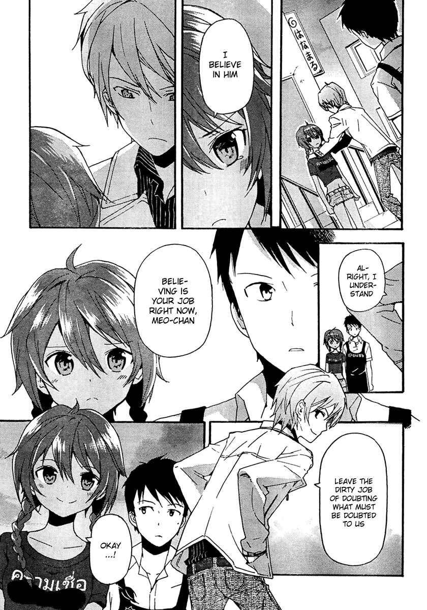 Page 8 Chapter 2 Kami-sama no Memo-chou