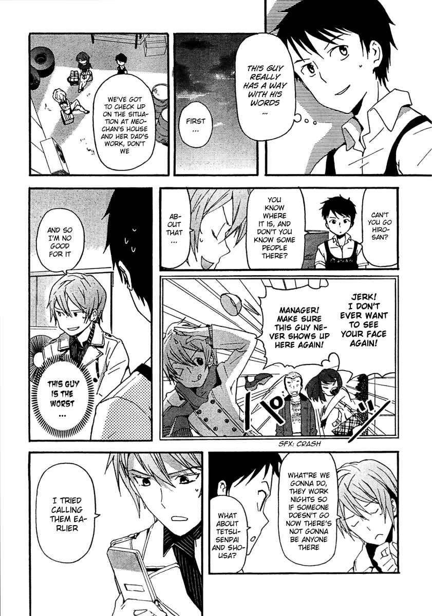 Page 9 Chapter 2 Kami-sama no Memo-chou