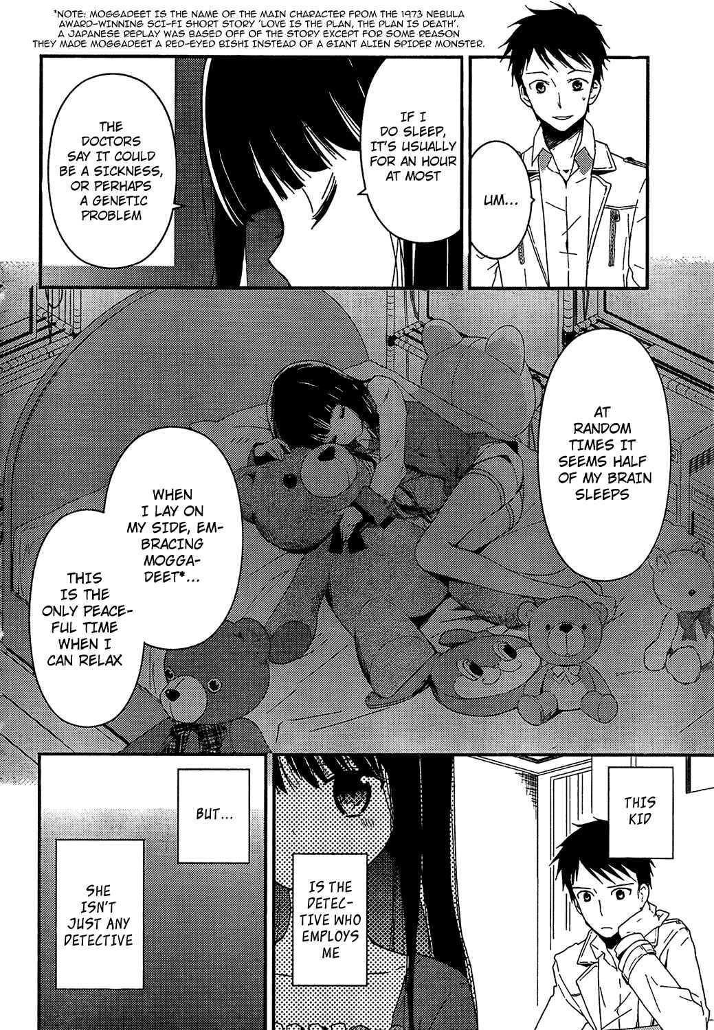 Page 4 Chapter 3 Kami-sama no Memo-chou