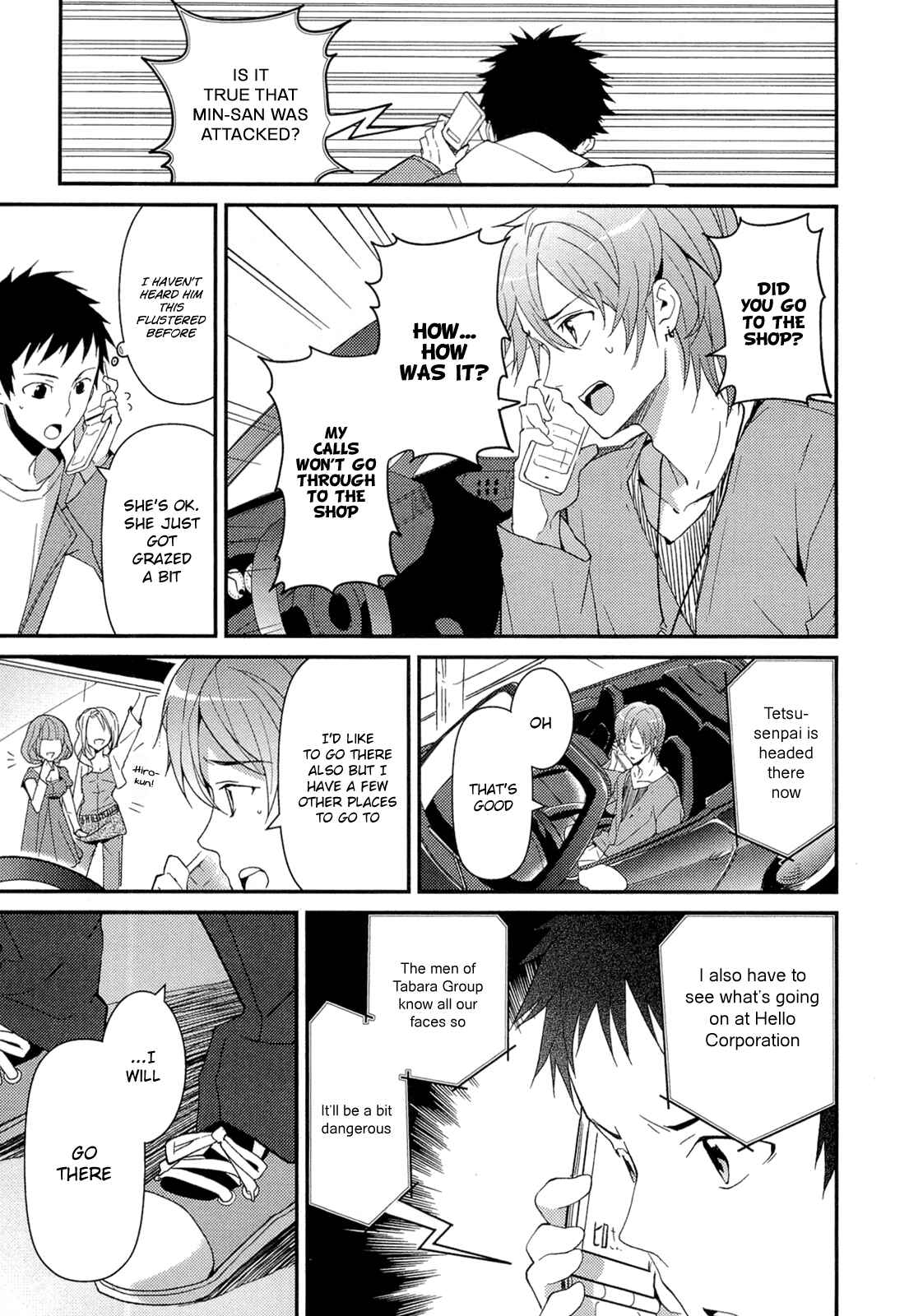 Page 11 Chapter 10 Kami-sama no Memo-chou