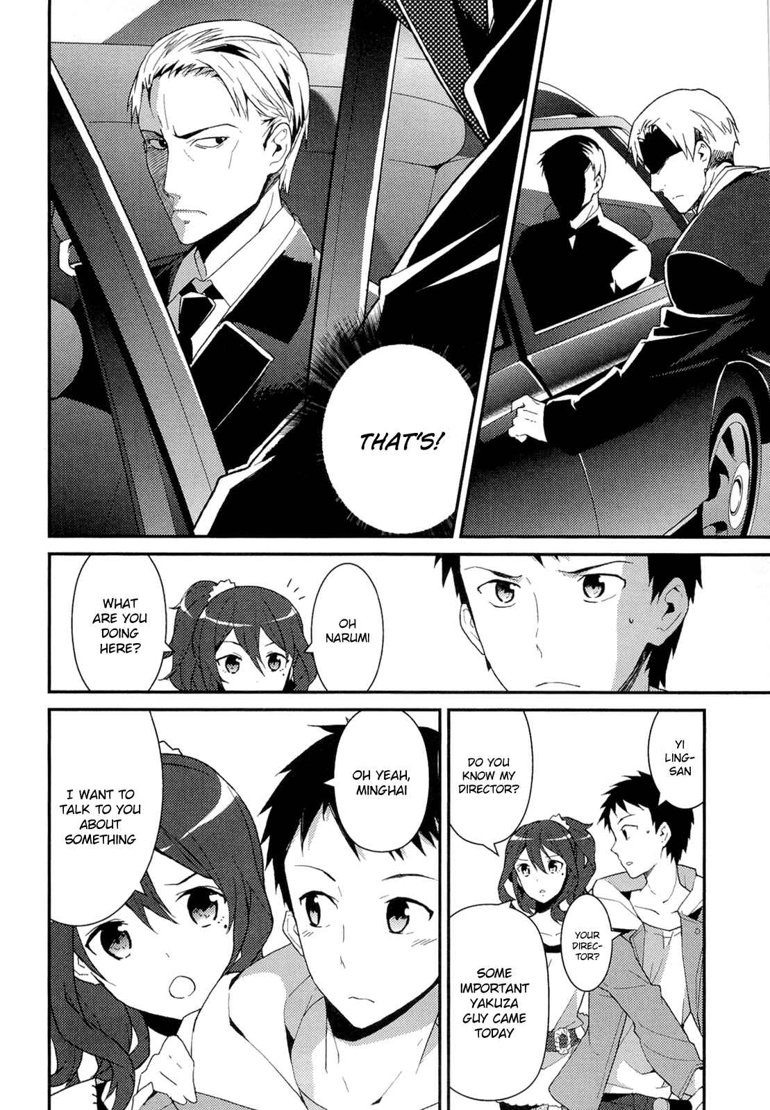Page 14 Chapter 10 Kami-sama no Memo-chou