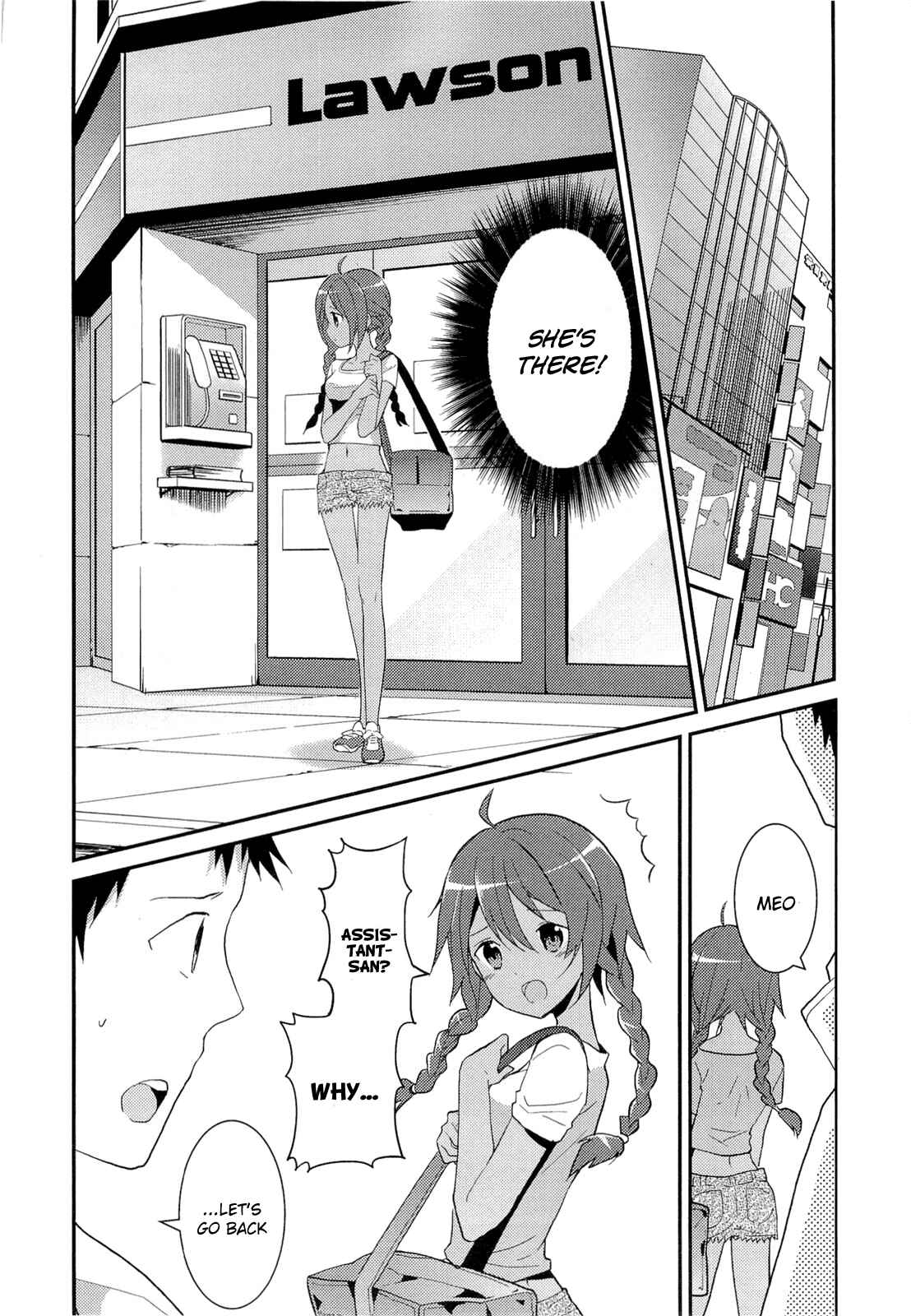 Page 24 Chapter 10 Kami-sama no Memo-chou