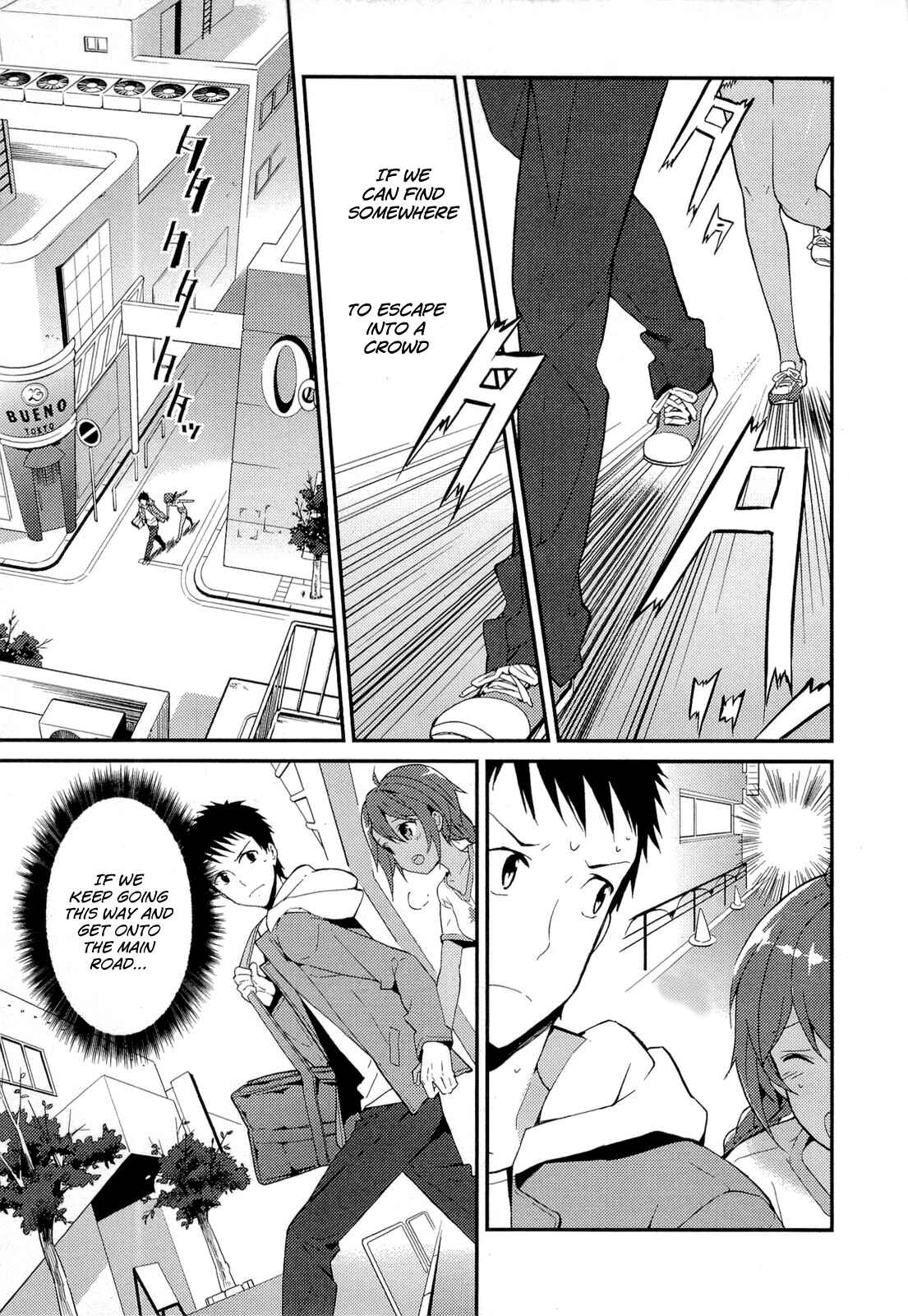 Page 29 Chapter 10 Kami-sama no Memo-chou